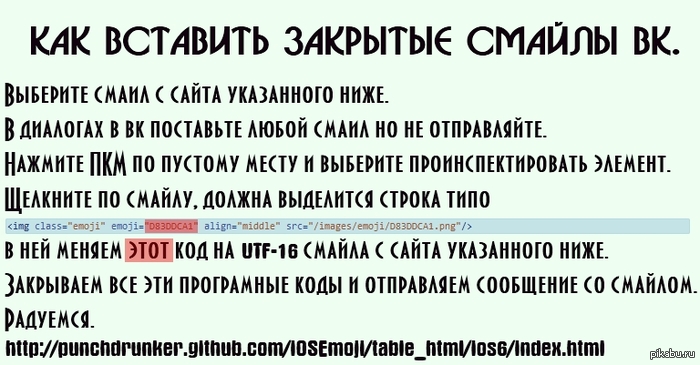 �������� ������ ���������!(����)