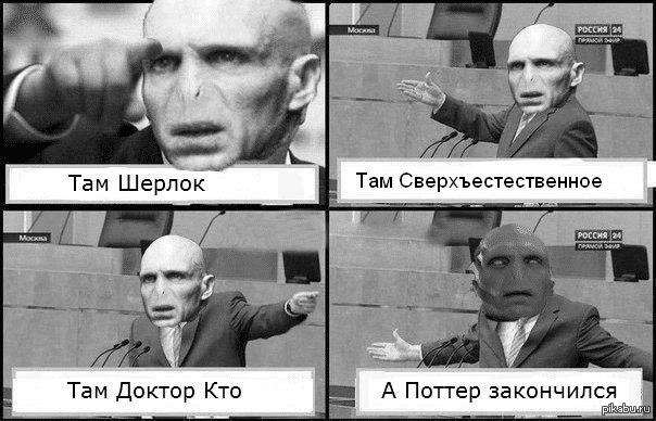 ��������� � ������:(