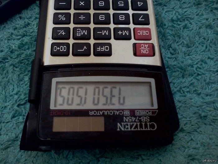 И не говори, что так не делал