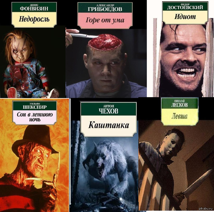 Скоро!На всех прилавках страны!!!)