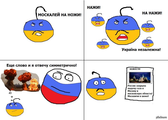 Симметричный ответ.