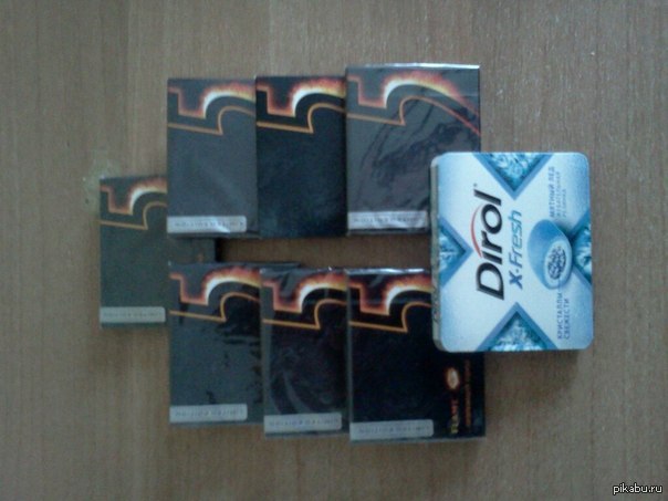 неприкосновенный запас))