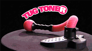 Тренажер такой...