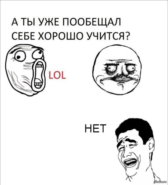 ����� �����???