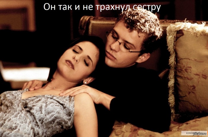 Он не сделает этого.