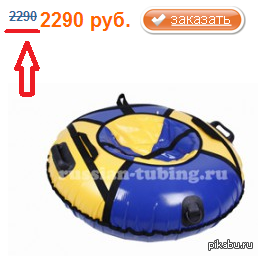 ��� ��� ������ :D