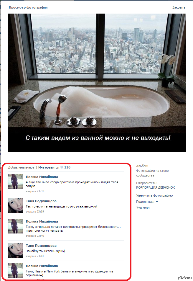 ������ ��