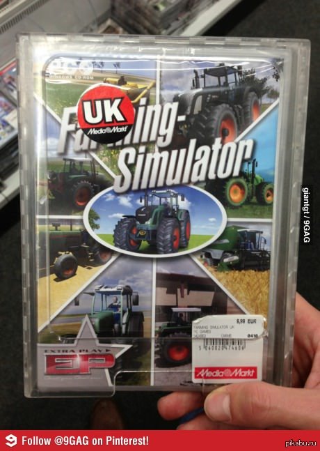 Е*анный симулятор