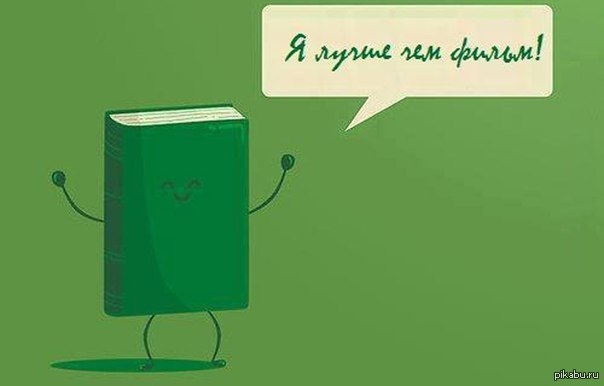 ����� ���������.