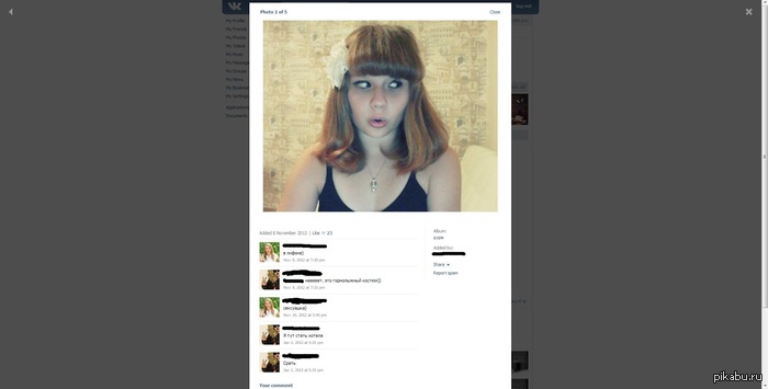 Приспичило во время фотки