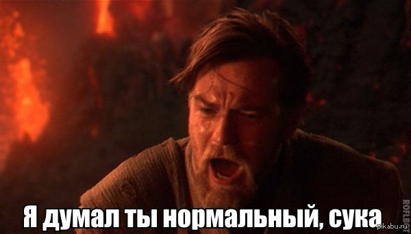 Полезная картинка =)