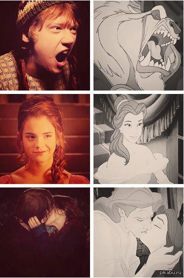 Красавица и чудовище)