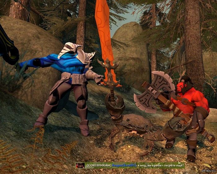 Обычный день в DotA 2