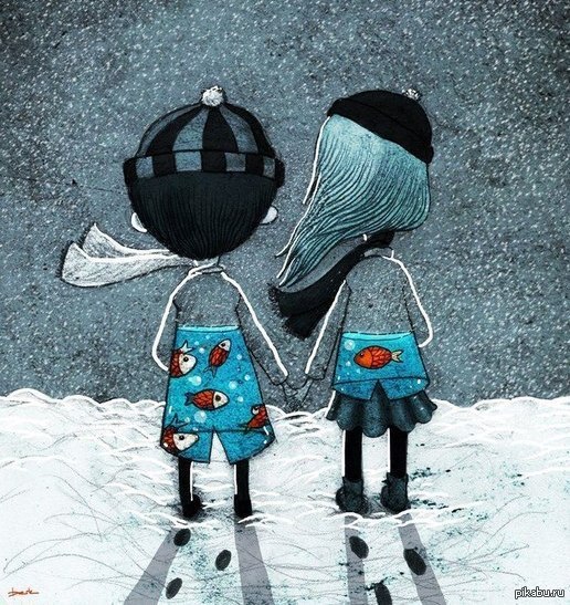 Просто так...