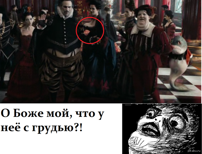 Пересмотрела недавно Алису в стране чудес....