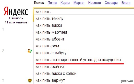  ... (  Yandex`a) 