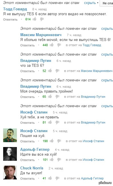 �������� �������� � youtube.