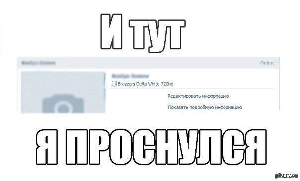 ��������� � �������� ����