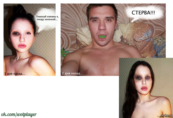 Заскринил. + дополнено