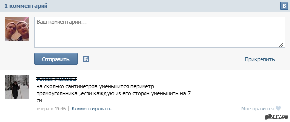 ����� ������� ������