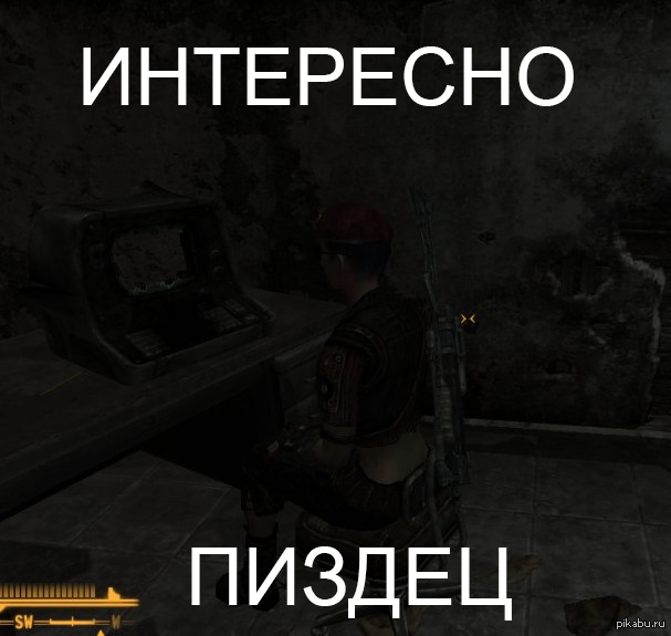 fallout ����� fallout