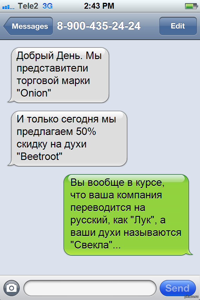 Onion  Beetroot...     :D