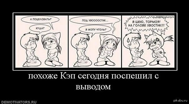 Как Правильно Повеситься