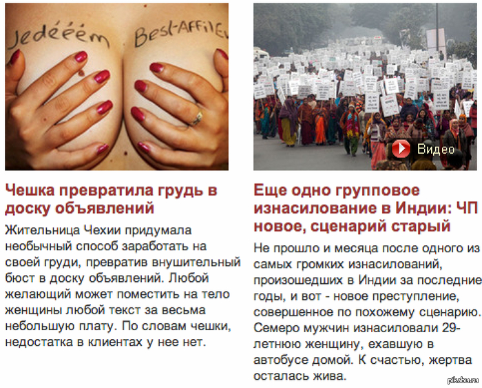 ������� ����������...