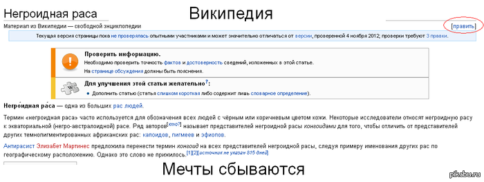  ,  ,  