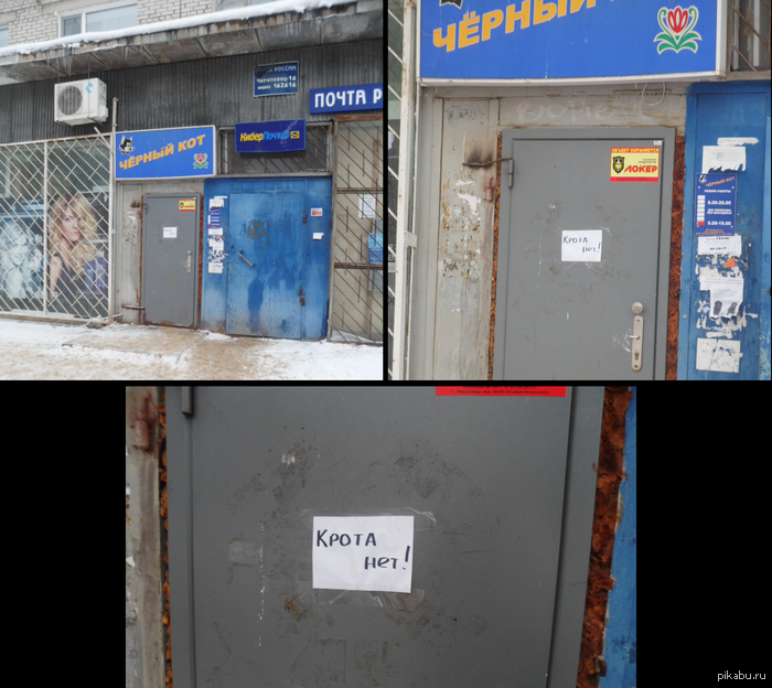 ������� � � �������� ������...