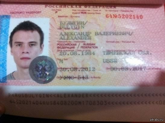 Может среди пикабушников найдутся родственники или друзья. Поможем парню! Его избили, обокрали, он потерял память теперь бомжует.