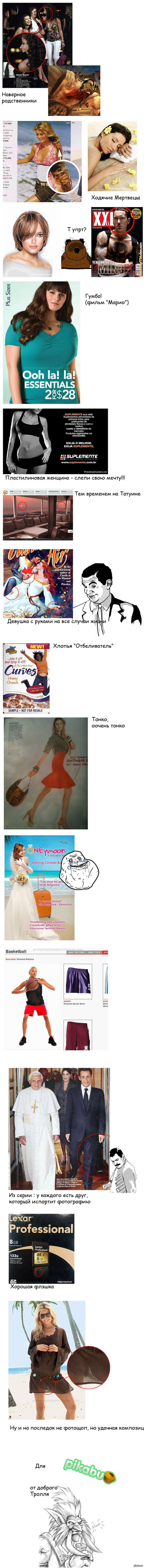 ����� �������� ������ ����, ������ ������ ������� ��������!!!(����������)