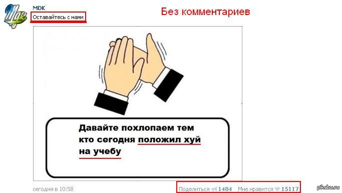 ��� ������������