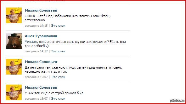 ������� ����� ����� � �������� �� �����