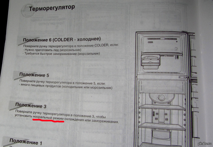 ������ �����!