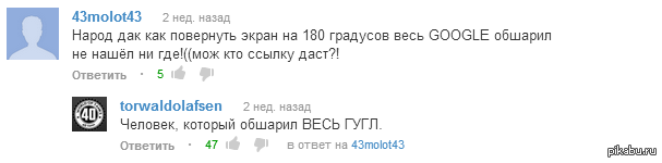 ��� ������� youtube