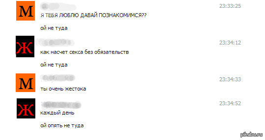 ������� ����������