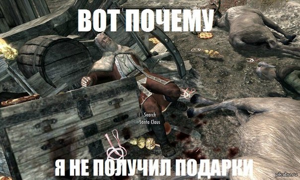 ��� ������ � �� ������� ������� :(