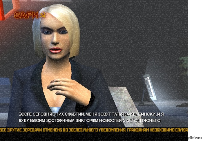 ���� Freedom fighters.