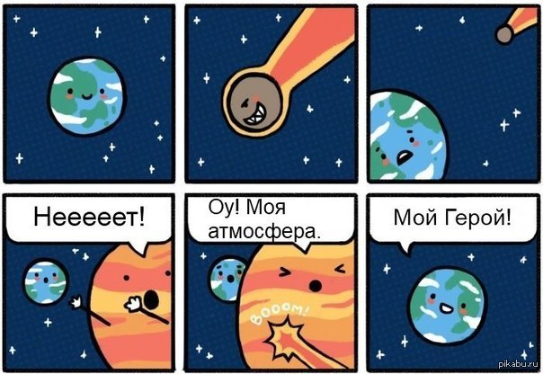 ������ �����