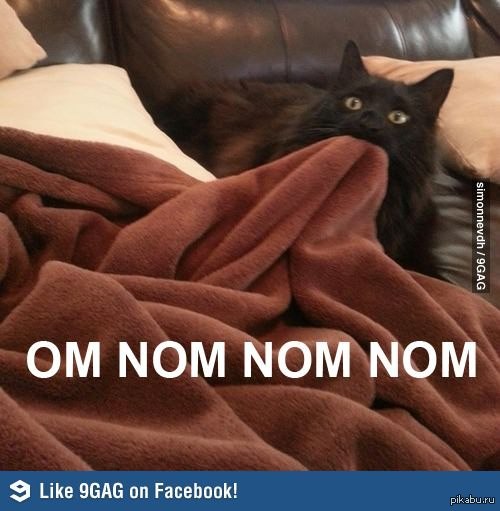 Omnomnom
