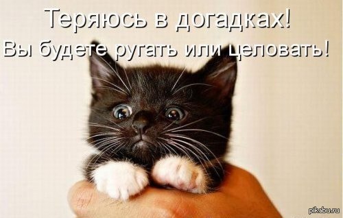 ������ ����, �� ��� ����� ���������� ��������� �� ��� ���)
