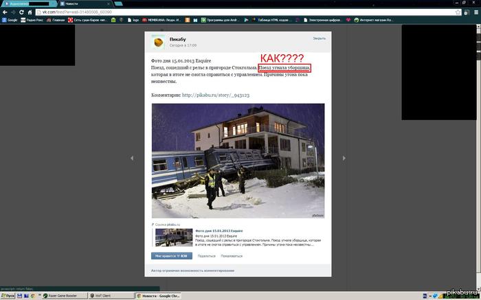 ����� ������ ��������