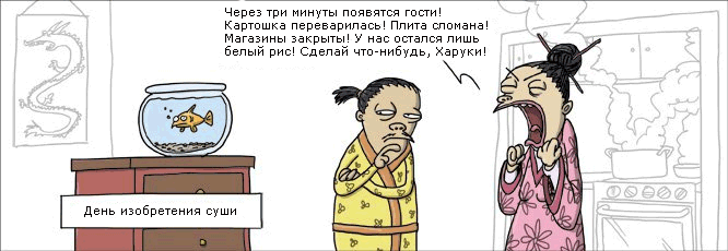 ��� ����)