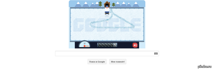 ������� ���� �� Google