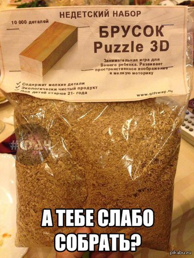 ��������� �����