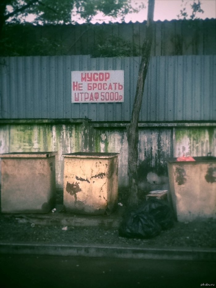 �� ��� � ����� ���� ����� :)