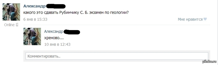 ��� �������)