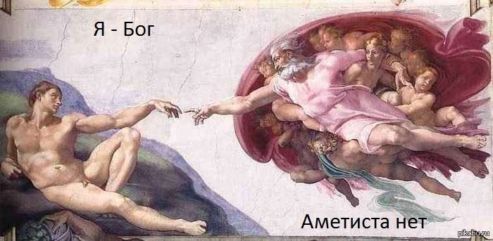 ��� ���� � �������