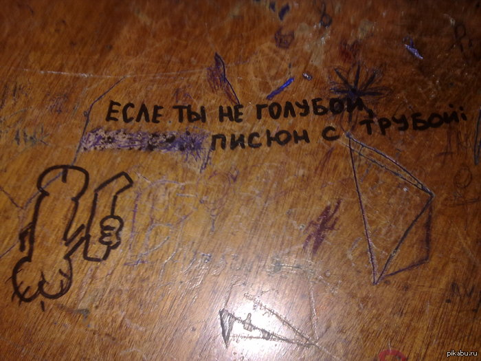 Просто сделало пару веселее)))